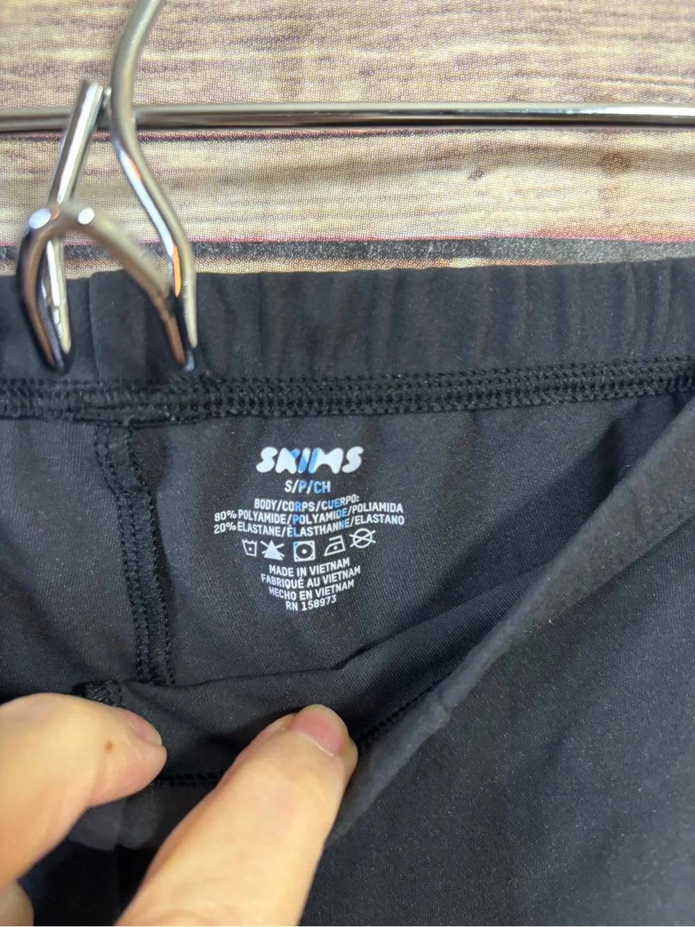 Skims Black Leggings Size Small